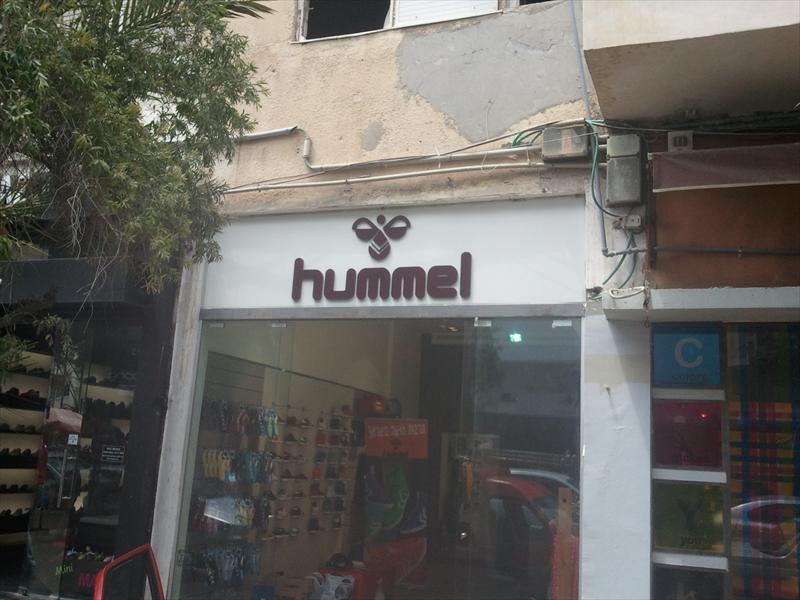 אותיות