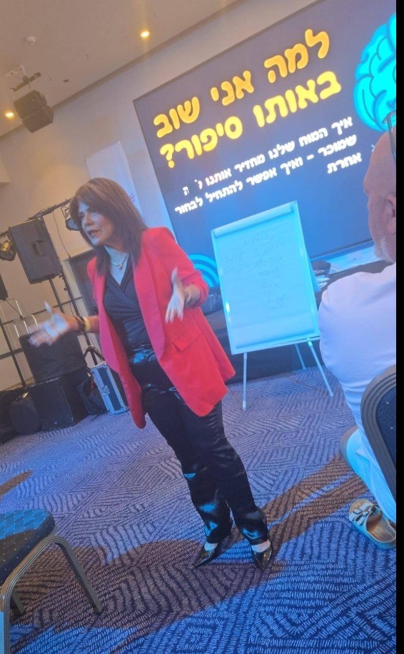 הרצאה | מהאוטומט לבחירה