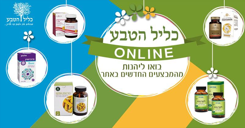 באנר שיווקי