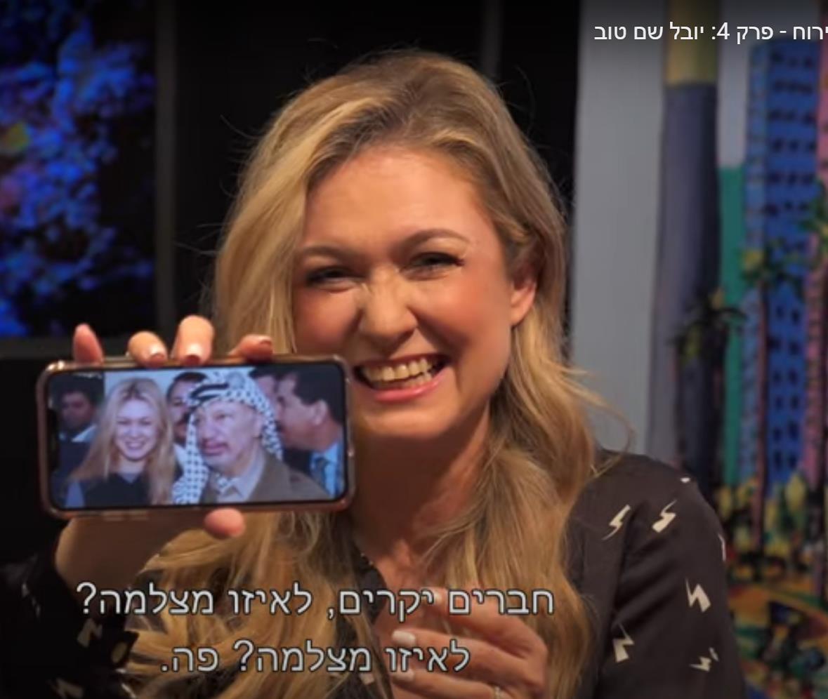 מיכל ינאי זמרת שחקנית מדבבת ומנחת טלוויזיה ישראלית יוצרת מודרנית אמניות שחקניות ישראליות מודרניות