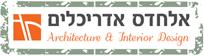 חותמת