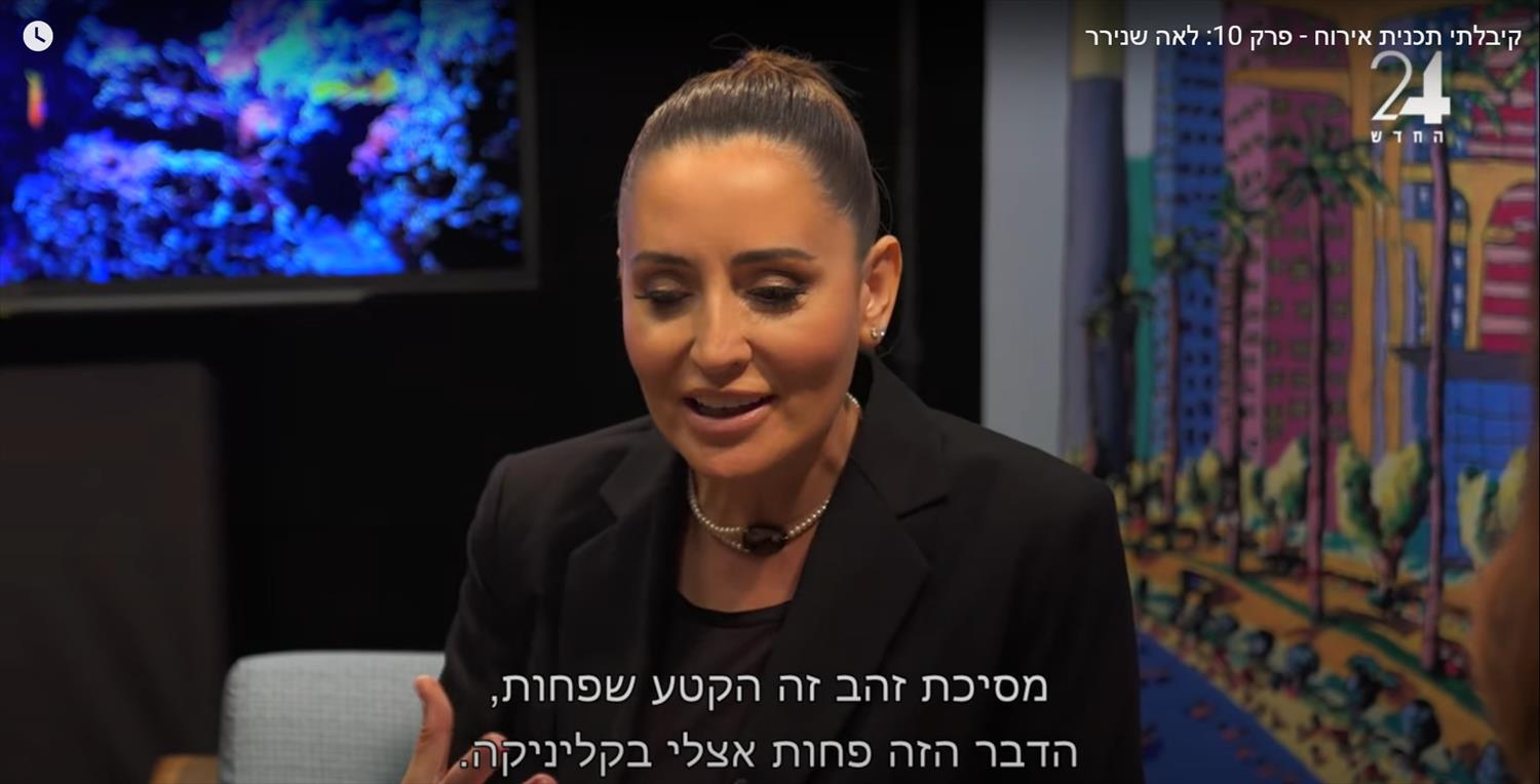פולה בליק יוצרת אמנית ישראלית עכשווית מודרנית היוצרות האמניות הישראליות העכשוויות המודרניות אמנות