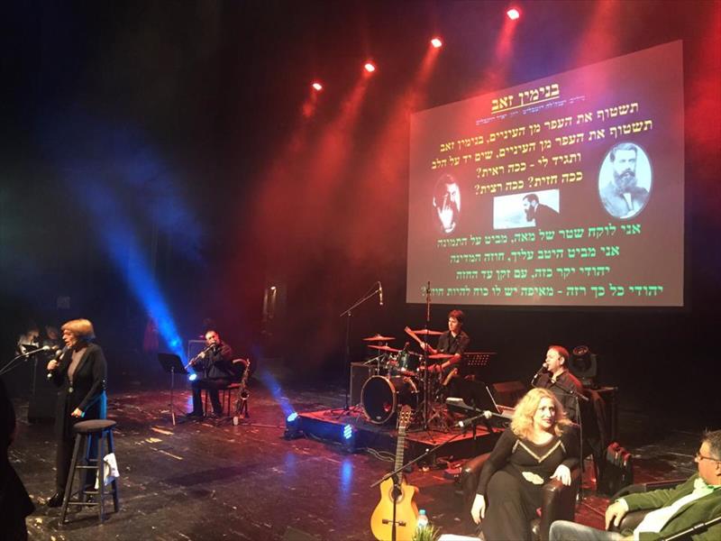 ציוד הגברה - מופע מוזיקלי היכל התרבות פ"ת