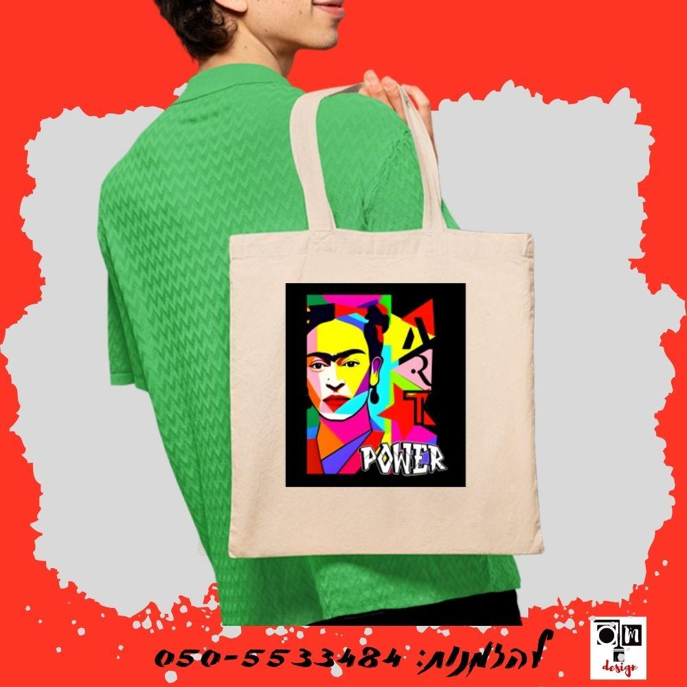 תיק בד פרידה קאלו ART POWER - תיק צד - תיקים מעוצבים - FRIDA