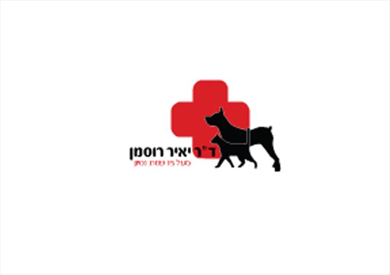 יאיר רוסמן-וטרינר