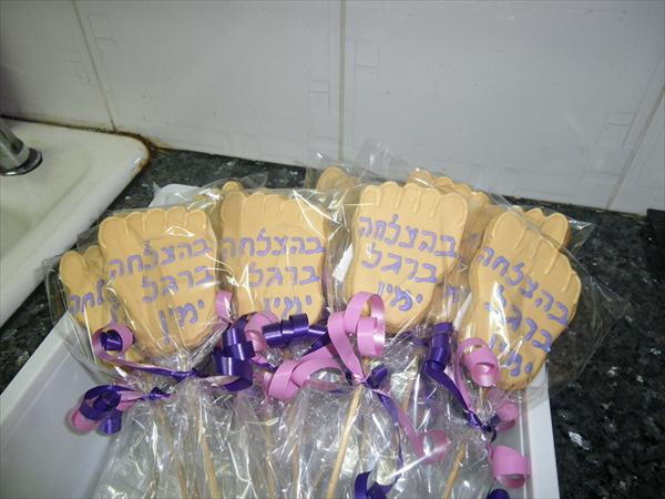 כפות רגליים
