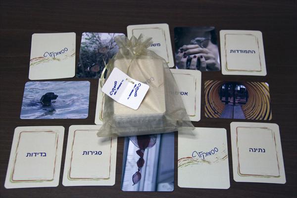 קלפי ססמוקלף