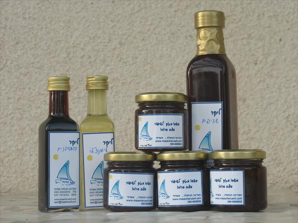 משהו מתוק לשיפור מצב הרוח