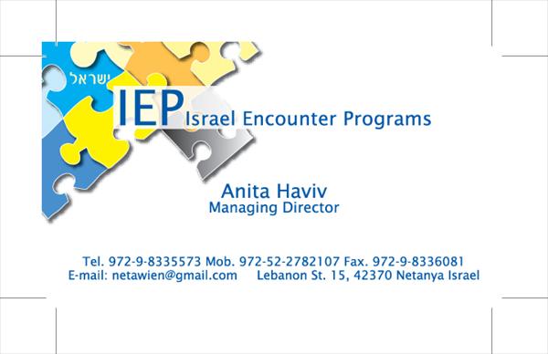 כ.ב ועיצוב לוגו