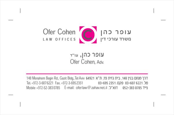 כ.ב ועיצוב לוגו