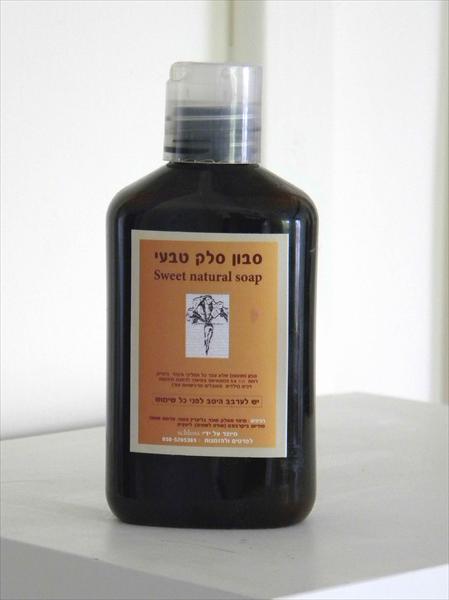 sweet soap סבון סלק טבעי