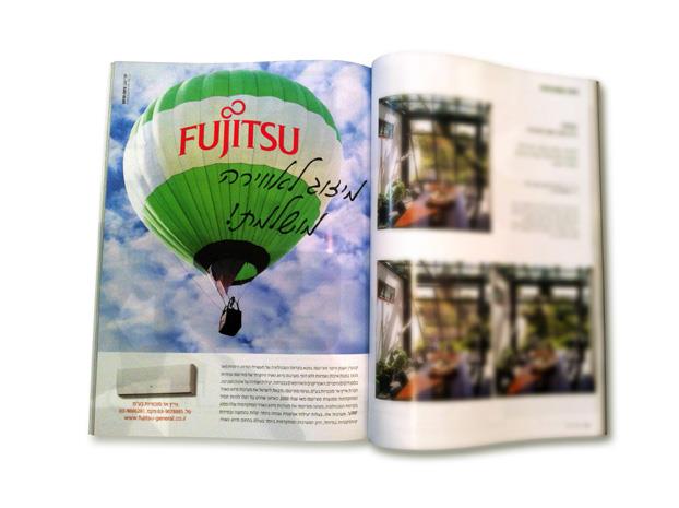 FUJITSU מזגני עילית