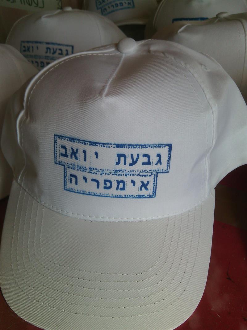 כובע בייסבול פשות