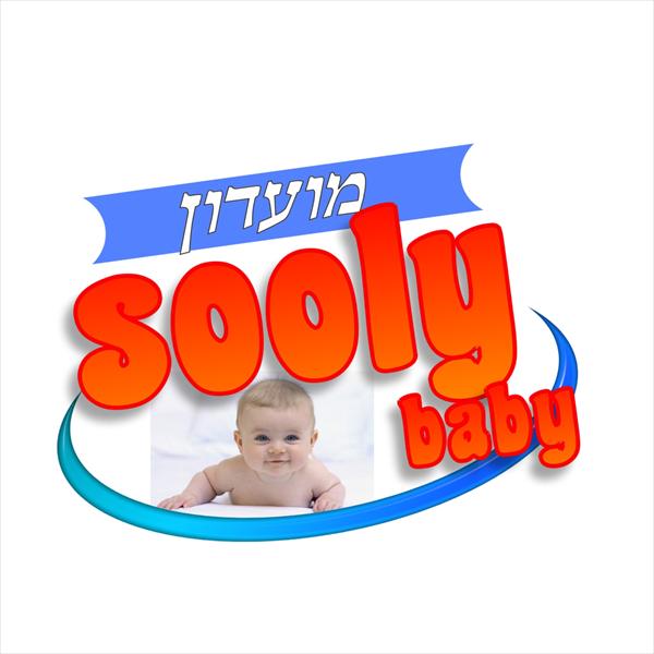 הצטרפות למועדון הלקוחות