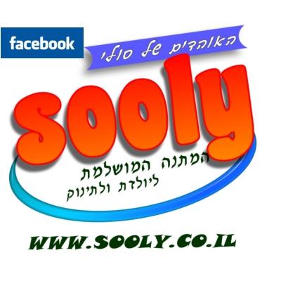 דף האוהדים בפייסבוק