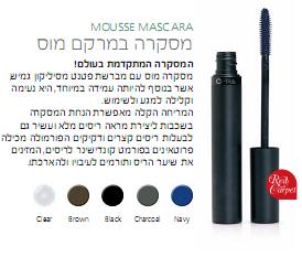 מסקרה במרקם מוס