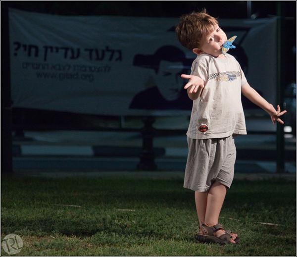 צילום שאינו למטרות רווח