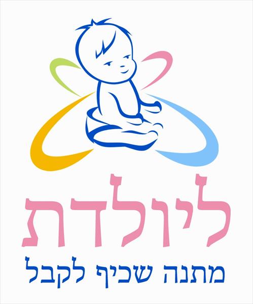 לוגו