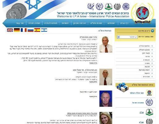 אתר מסחרי