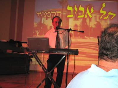 חבורת גשר הזהב