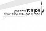 המלצה-קורס כתיבה מדעית- ממכון מגיד