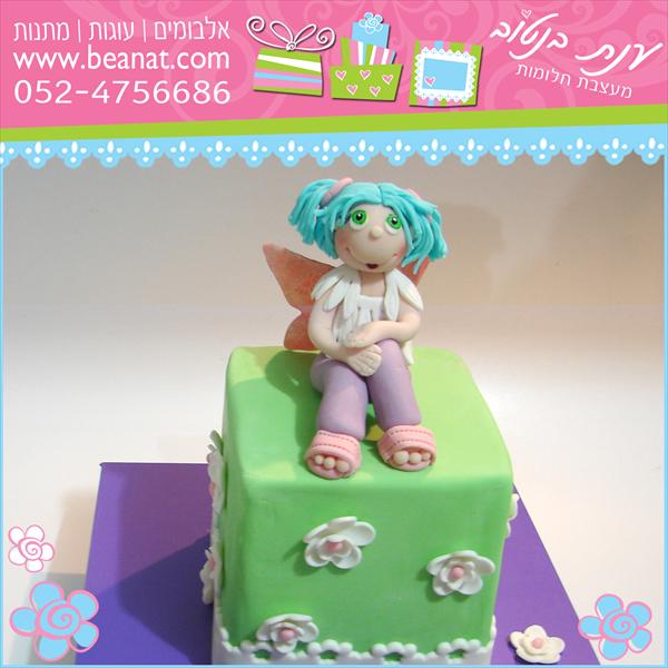 עוגת פייה מתוקה