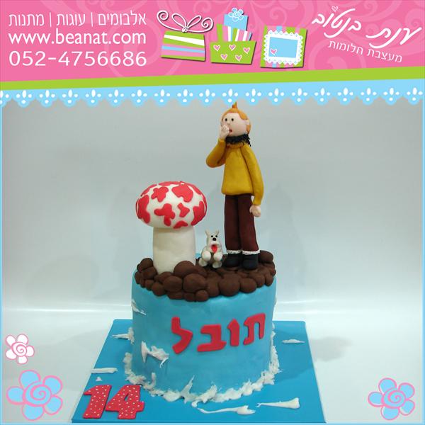 עוגת טינטין