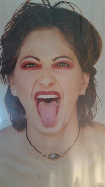 איפור לפורים