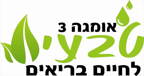 לוגו חברת טבעי