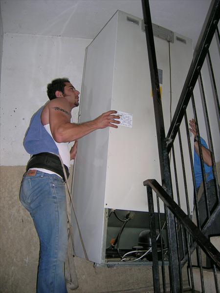 מקרר