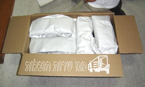 אריזת דברי זכוכית