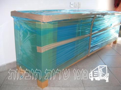 מיזנון
