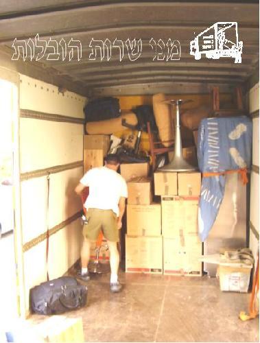 משאיות