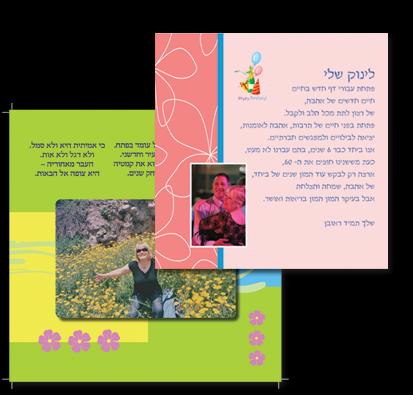 ספר