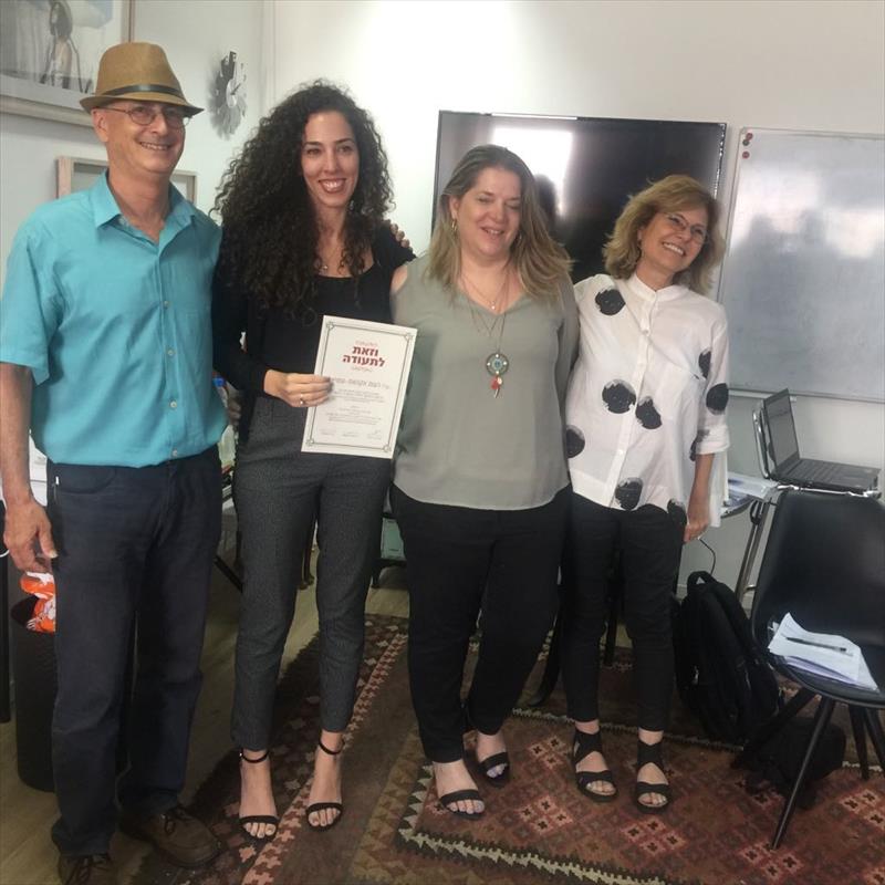תעודת הכשרה לעסוק בגירושין בשיתוף פעולה