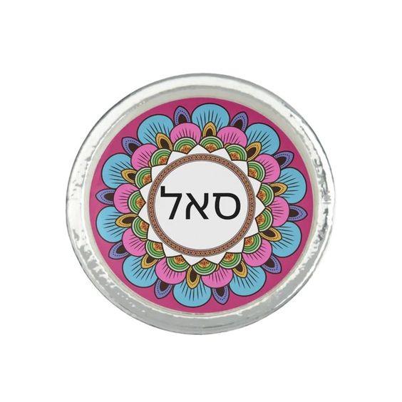 טבעת קבלה סאל דגם מנדלה TNX-SHOP