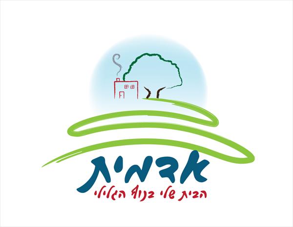 קיבוץ אדמית