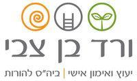 הרצאות בודדות