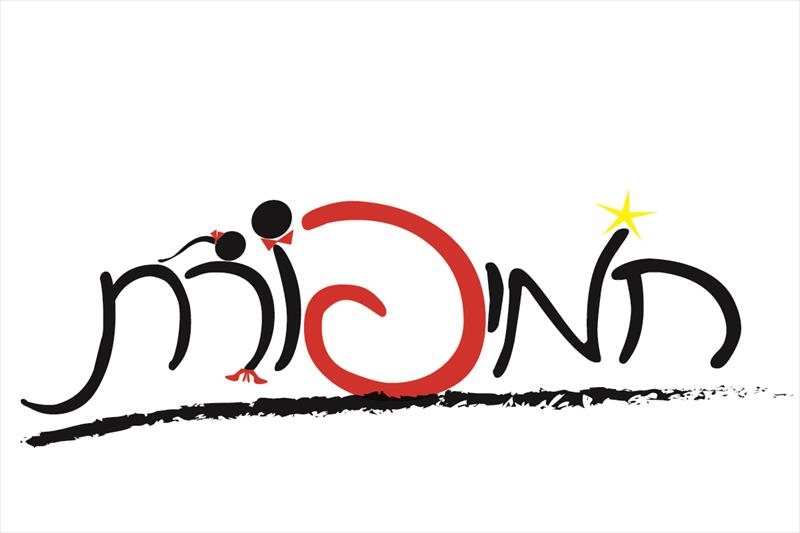 לוגו