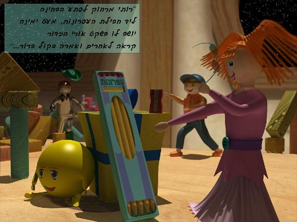 איורים
