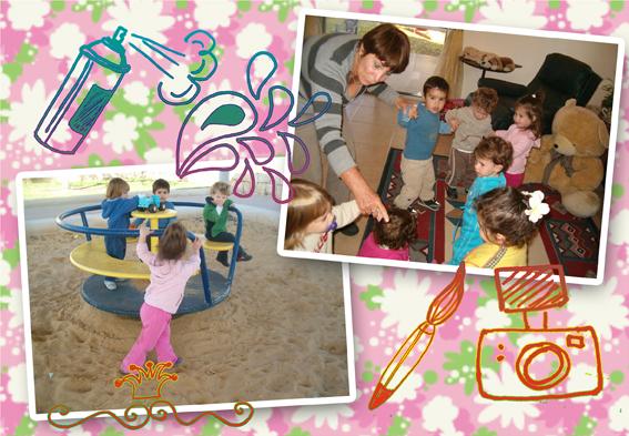אלבום ילדים