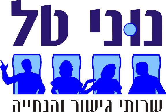 לוגו וכרטיס ביקור לגישור