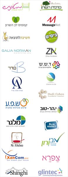 עיצוב לוגו