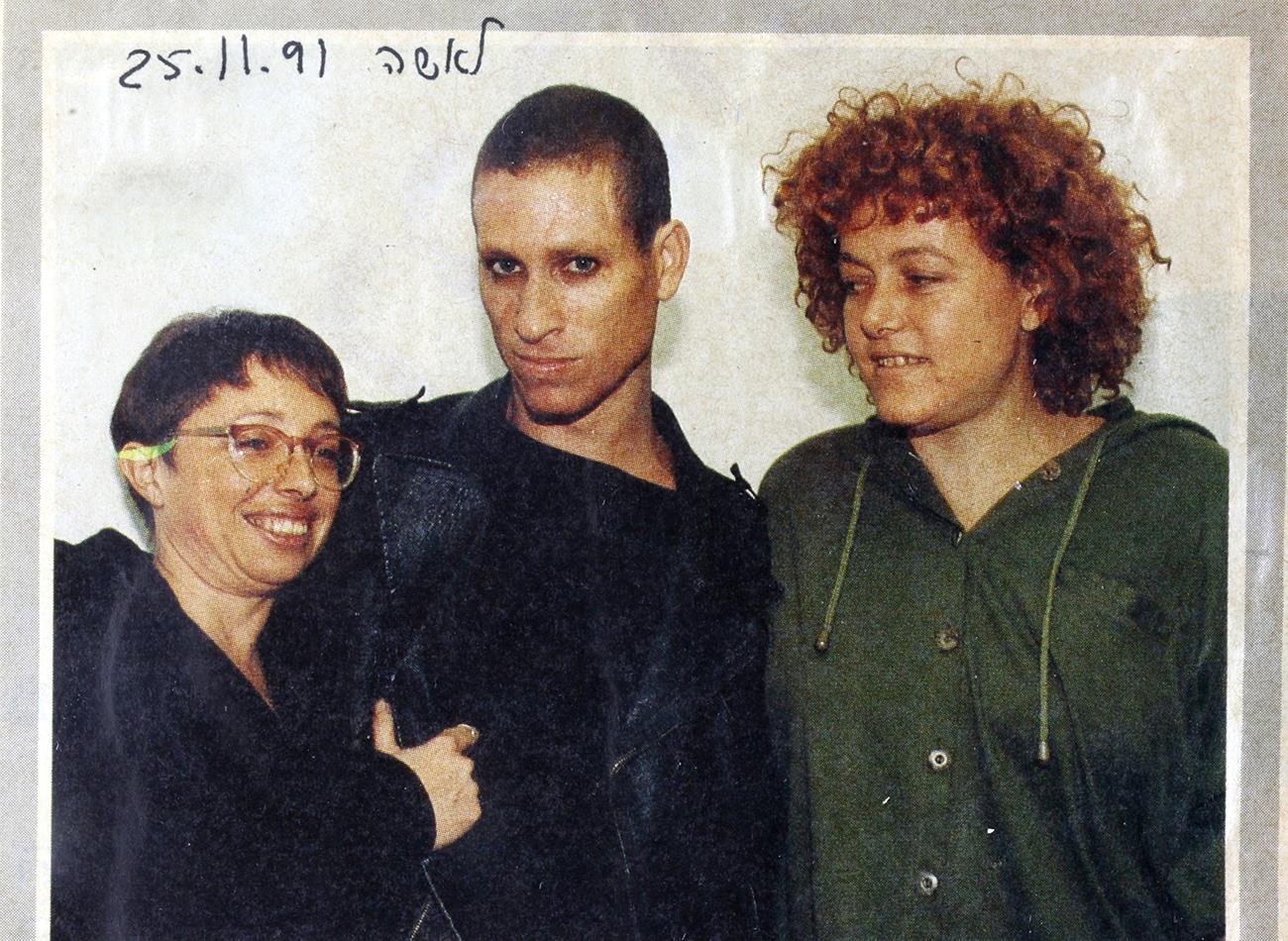 ירמי קפלן לאה שבת בערב השקת ספר שירה סמדר שרת יוצרת עכשווית אמנית ישראלית מודרנית smadar sharett