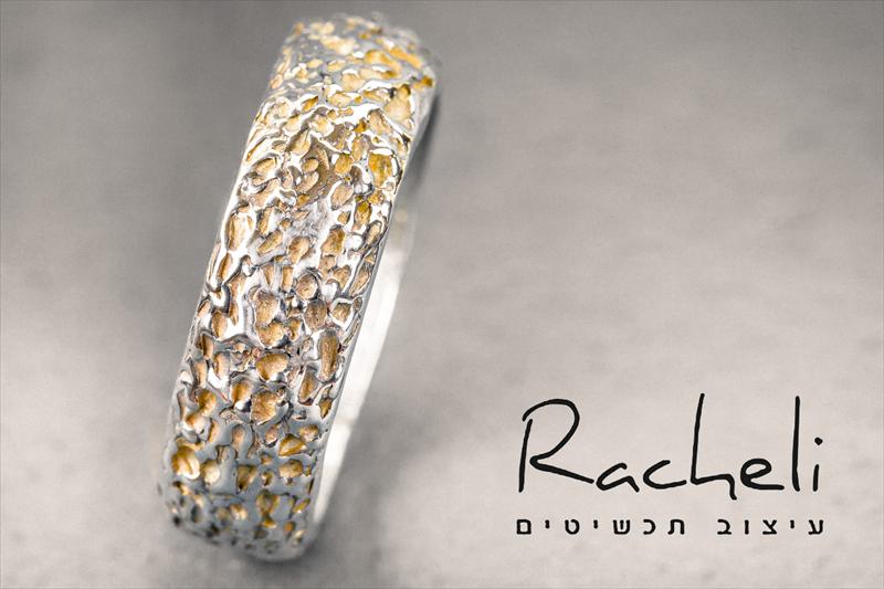 צילום מיתוג לאמנית רחלי אשל ארנון