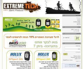 extremetech