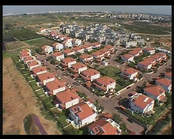 סרטון תדמית לנס ציונה