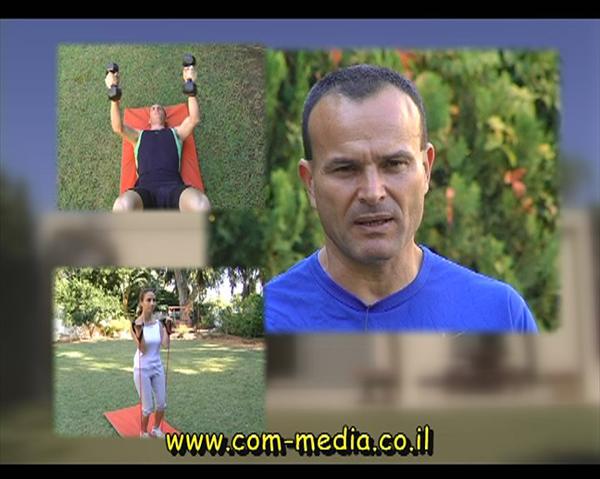 סרטון תדמית נטוגרין