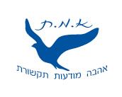 לוגו א.מ.ת
