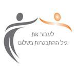 לוגו
